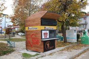 Merkezefendi'de Halk Ekmek Büfe Sayısı 30'a Çıktı