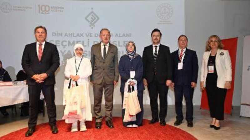 Denizli, Kur'an-ı Kerim'i Güzel Okuma Yarışması'nın 3. Bölge Finaline ev sahipliği üstlendi!