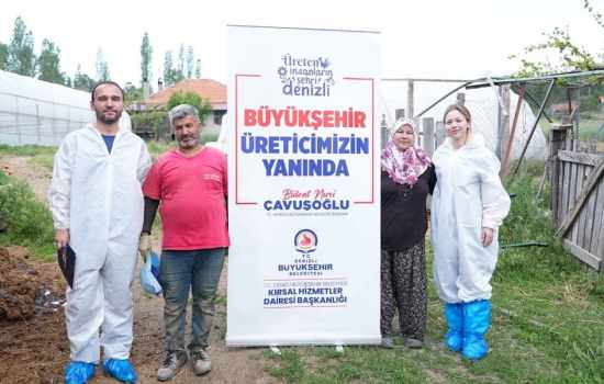 Denizli'de Ücretsiz Veteriner Danışmanlığı Devam Ediyor