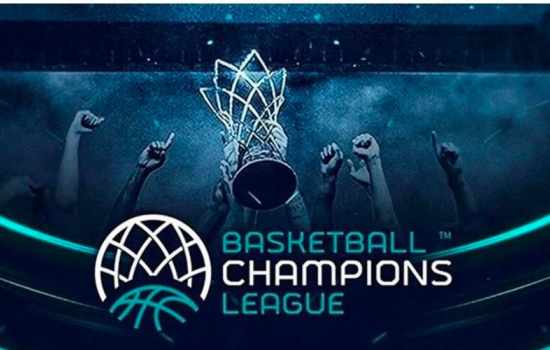 Merkezefendi Basket, Avrupa'daki rakibini 8 Temmuz'da belirleyecek!