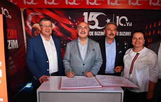 Denizli'de 15 Temmuz Anısına Özel Hafıza Çadırı Kuruldu