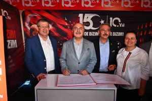 Denizli'de 15 Temmuz Anısına Özel Hafıza Çadırı Kuruldu