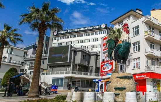 Araç Kiralama İhalesi Tarihi 10 Ağustos'a Alındı